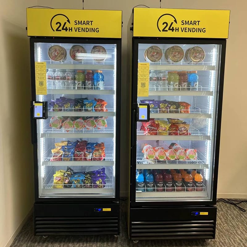 nama-vending-machine-2-1